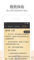 入境菲律宾海关有什么规定(入境海关最新攻略)